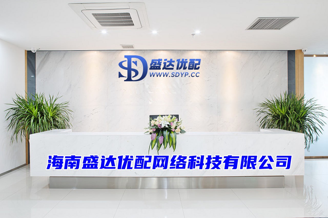 盛达优配-1比10配资-股票怎么买杠杆-炒股如何开杠杆
